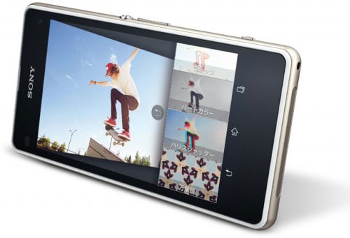 Harga Sony Xperia J1 Compact dan Spesifikasi Maret 2015