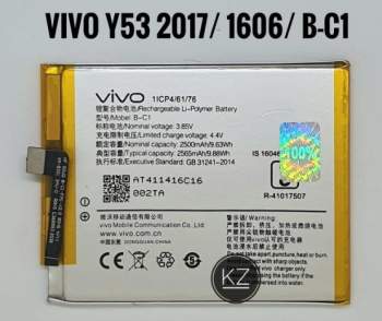 baterai vivo y53 baterai vivo y53